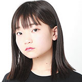 田中結愛